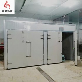 貴州臘肉烘干機 貴州臘腸烘干機價格 霖夏熱能烘干設備價格