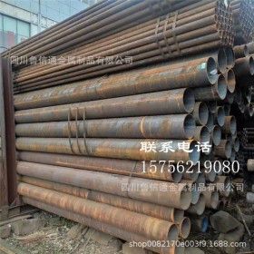 15crmo無(wú)縫管廠家現(xiàn)貨  化肥專用無(wú)縫管廠家  輸送流體無(wú)縫管