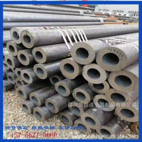 厚壁無(wú)縫管，型號(hào)齊全，大口徑無(wú)縫管，四川廠家直供，來(lái)電咨詢