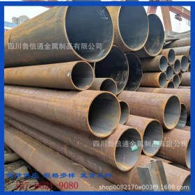 廠家供應(yīng)無(wú)縫管大口徑    20#厚壁無(wú)縫管 國(guó)標(biāo)  廠家現(xiàn)貨銷售