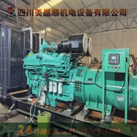 四川美晶順大型柴油發(fā)電機(jī)組工廠.企業(yè).機(jī)場(chǎng).油田礦山各種品牌柴油發(fā)電機(jī)組直供.備用1000KW重慶康明斯柴油發(fā)電機(jī)組 熱銷產(chǎn)品 四川柴油發(fā)電機(jī)組 質(zhì)量保證