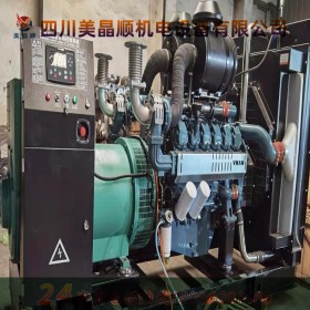 四川150KW濰柴動(dòng)力柴油發(fā)電機(jī)組 高原之星 全國(guó)聯(lián)保 售后無憂 廠家直銷