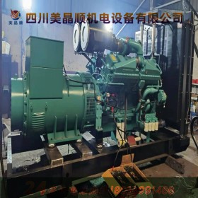 公司企業(yè)、酒店場所、油田礦山銀行醫(yī)院各種大型備用柴油發(fā)電機組，全自動玉柴450KW機組 四保護全自動 養(yǎng)殖場、工業(yè)等應(yīng)急式柴油發(fā)電機 貨源產(chǎn)地 價格實惠