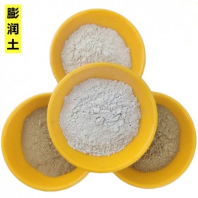 膨潤(rùn)土 鈉基鈣基膨潤(rùn)土 繆爾化工 成都化工原料廠家