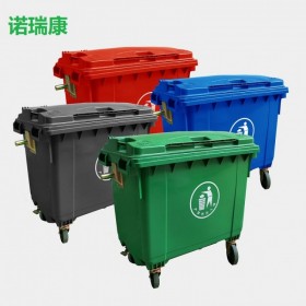 四川塑料垃圾桶生產(chǎn)廠(chǎng)家-環(huán)衛(wèi)垃圾桶批發(fā)-戶(hù)外垃圾桶批發(fā)-物業(yè)小區(qū)垃圾桶-市政環(huán)衛(wèi)垃圾箱批發(fā)