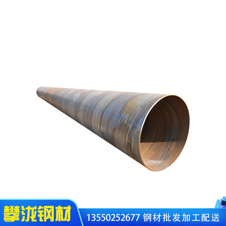 防腐螺旋管廠家 _3pe防腐螺旋管 _螺旋鋼管 _保溫螺旋管_型號規(guī)格齊全 