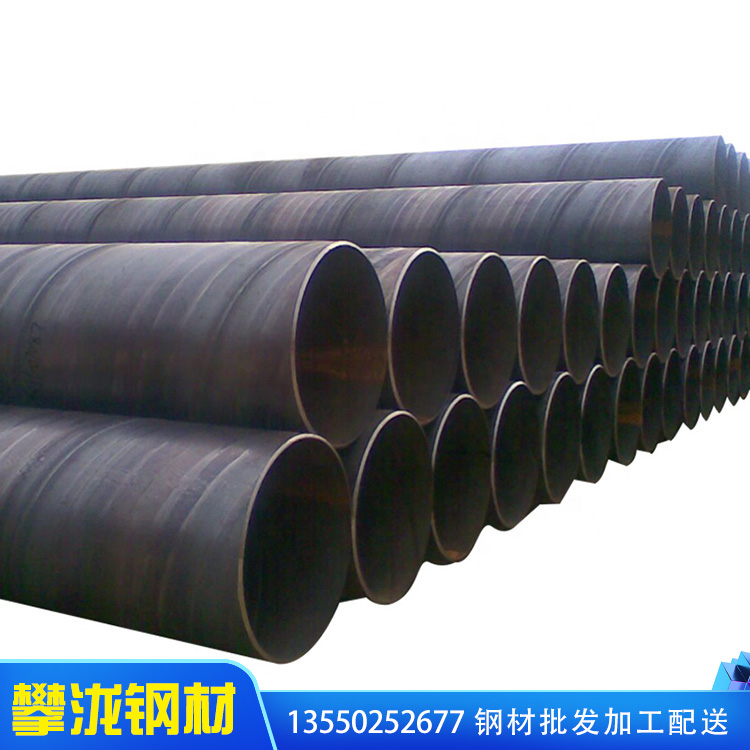 成都螺旋管供銷商 8710防腐螺旋管廠家發(fā)貨 現(xiàn)貨充足 