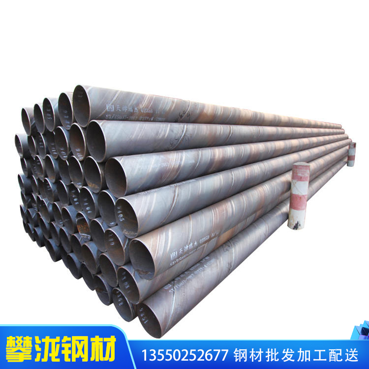 生產(chǎn)雙面埋弧焊接螺旋管426*7 IPN8710排水鋼管 外三油兩布內(nèi)刷 