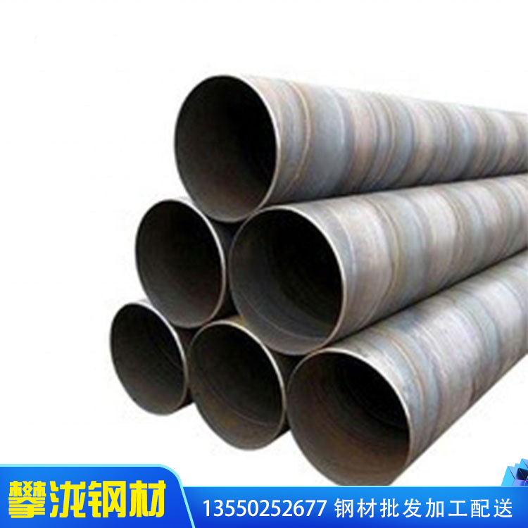 攀瀧貿(mào)易 螺旋鋼管 螺旋管 現(xiàn)貨供應(yīng)防腐螺旋鋼管 廠家定制 