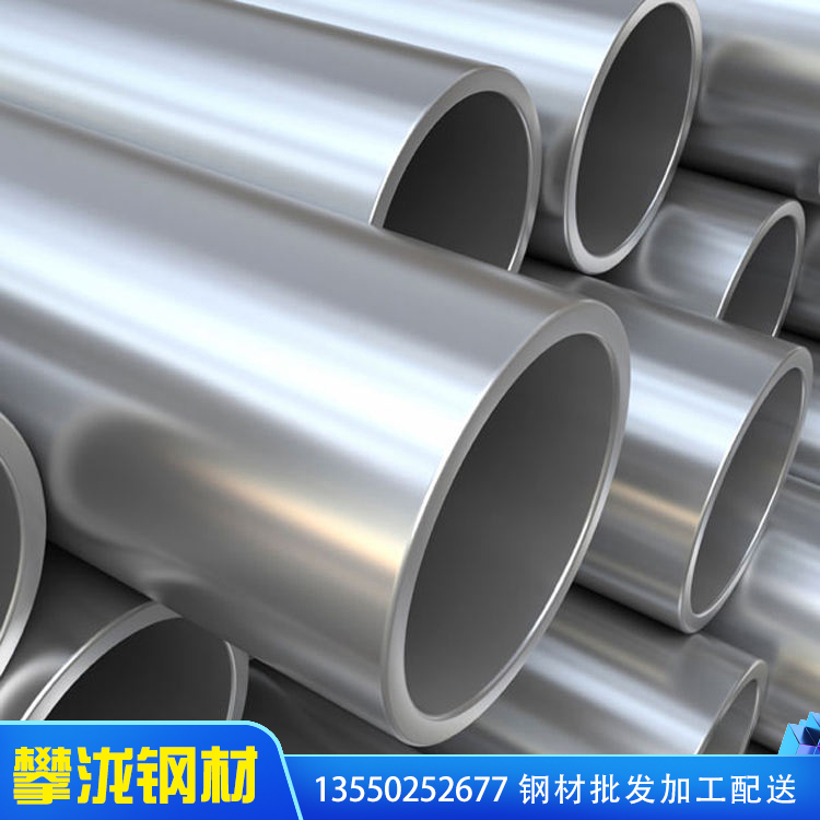 四川攀瀧 精密液壓無縫管價(jià)格 精密無縫管銷售 