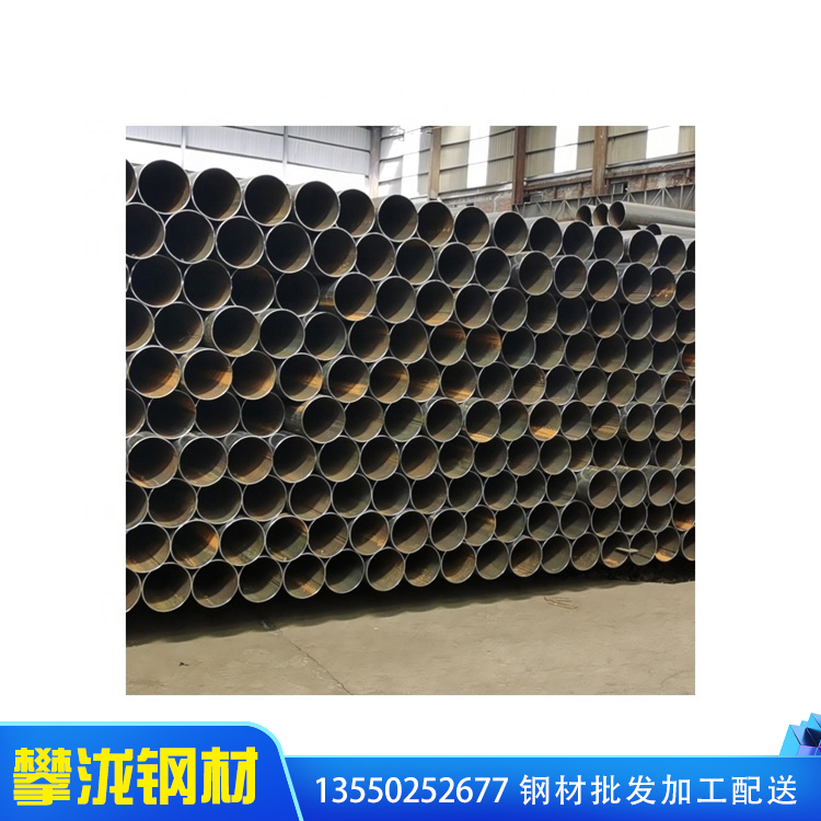 四川鋼材廠家供應(yīng) 45#精密管 高精密無縫管 四川攀瀧 