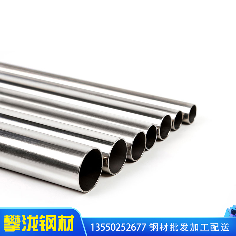 20號(hào)薄壁無縫管 管道工程用無縫管 20號(hào)大口徑無縫鋼管 四川攀瀧 