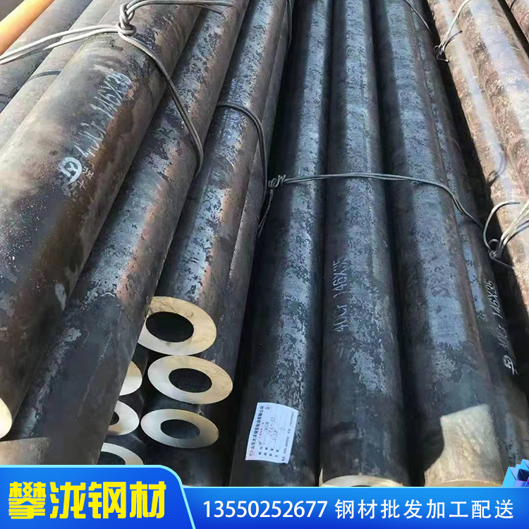 小口徑薄壁無縫管 無縫擴(kuò)管訂制加工 專營厚壁無縫管 四川攀瀧 