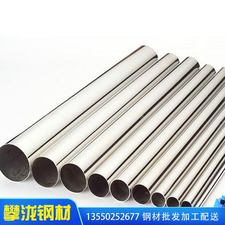 防腐鋼管無縫鋼管 四川攀瀧 防腐鋼管無縫鋼管精選廠家 廠家直銷 