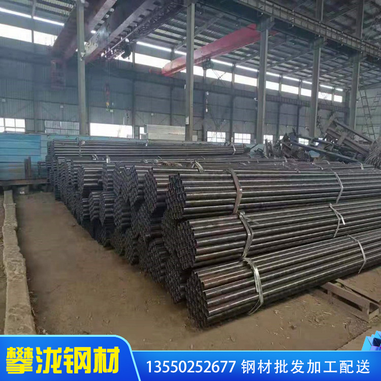 45號無縫管 廠家直銷 45號無縫管精選廠家 四川成都現(xiàn)貨 