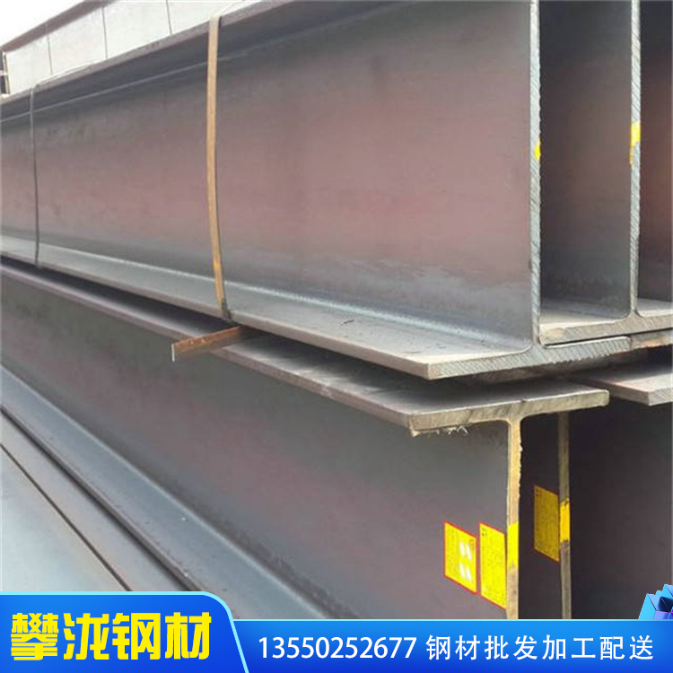 鍍鋅h型鋼 工字鋼的價格 q345dh型鋼 四川實(shí)力廠家 