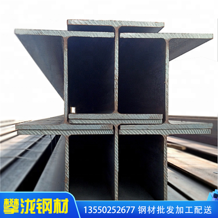 加工生產(chǎn) 熱軋h型鋼價格 q345c鍍鋅H型鋼 鋼揚(yáng)鋼鐵誠信商家 