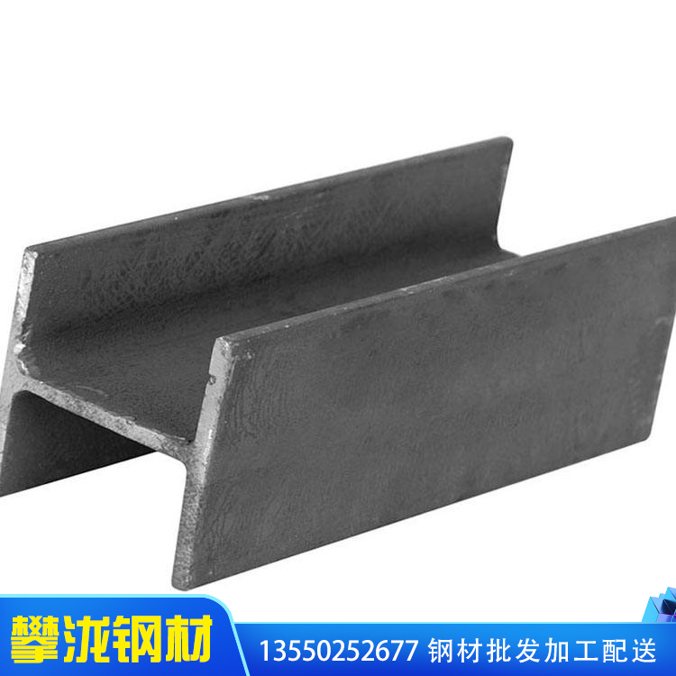四川鍍鋅H型鋼廠 質(zhì)量可靠 H型鋼規(guī)格齊全 四川攀瀧 