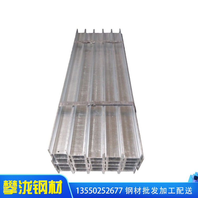 內蒙古鍍鋅h型鋼 攀瀧鋼鐵 20h型鋼批發(fā) 誠信商家 