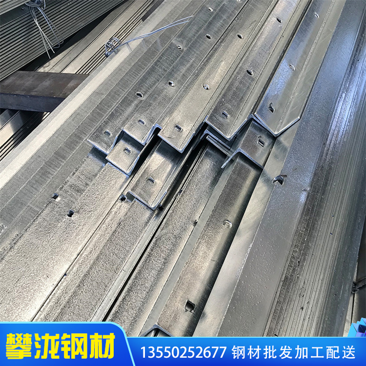 四川鍍鋅角鐵加工 鍍鋅角鋼廠家 角鋼批發(fā)價(jià)格 來(lái)電咨詢 歡迎選購(gòu) 