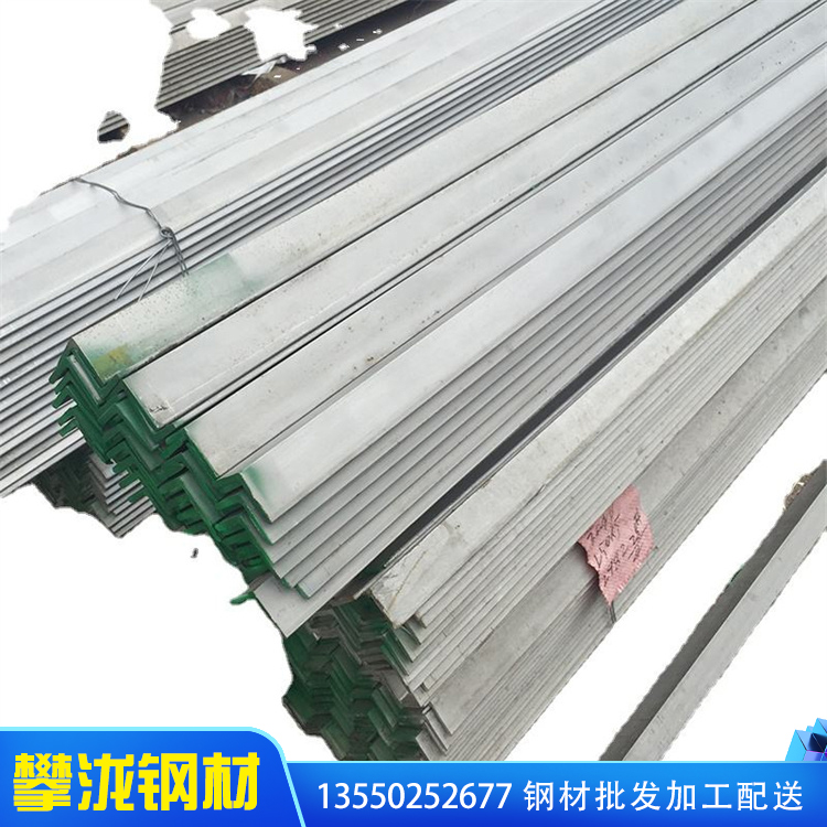 四川廠家直供鍍鋅角鋼 國(guó)標(biāo)鍍鋅角鐵 等邊角鋼 四川攀瀧 