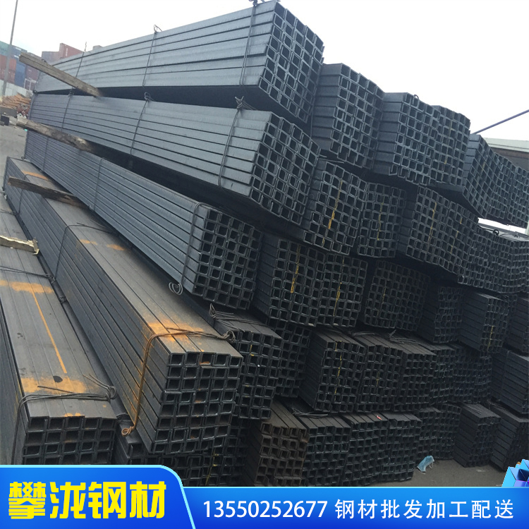 四川熱鍍鋅槽鋼國(guó)標(biāo)鍍鋅槽鋼高鋅層槽鋼現(xiàn)貨不銹鋼槽鋼 規(guī)格齊全 