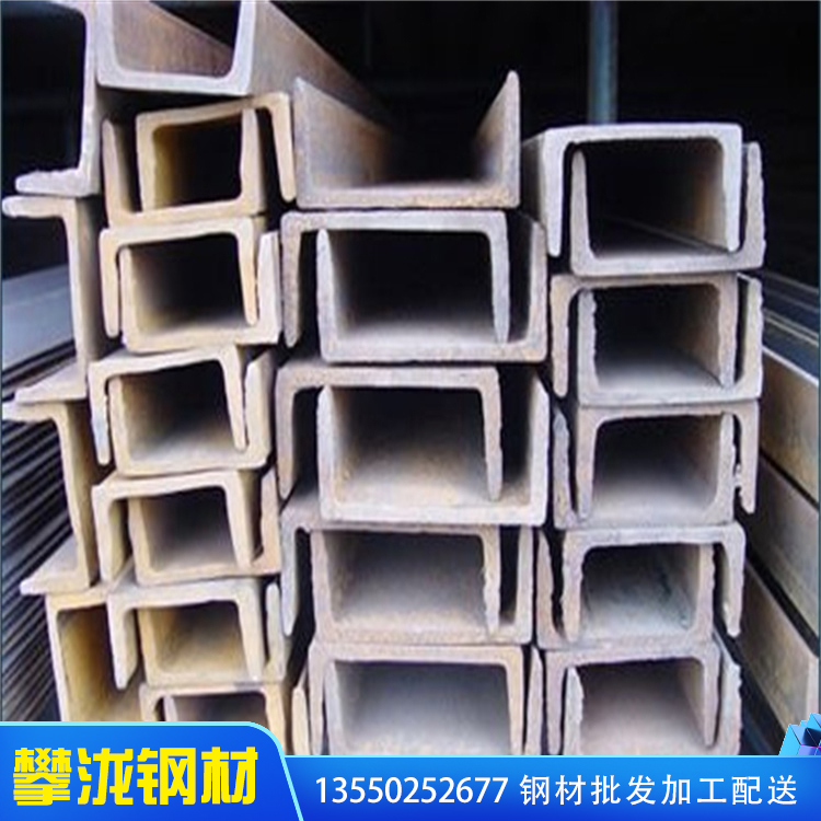 鍍鋅槽鋼價格 建筑工程用鍍鋅槽鋼 鍍鋅槽鋼廠家批發(fā) 攀瀧鋼鐵 