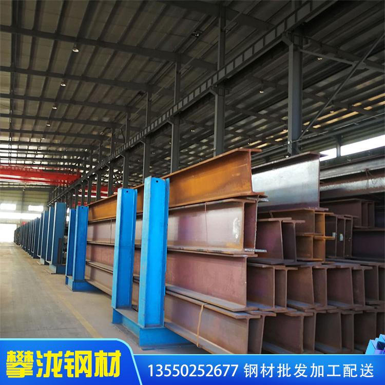 工字鋼廠家 四川攀瀧 四川批發(fā)工字鋼價格 