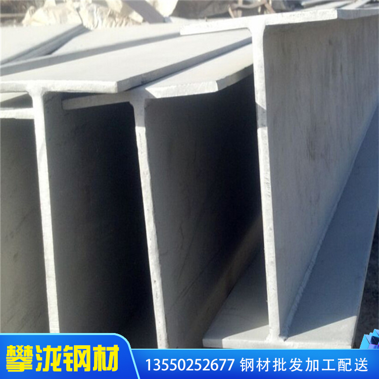 四川10號工字鋼 q235b工字鋼 批發(fā)工字鋼批發(fā) 6米工字鋼 