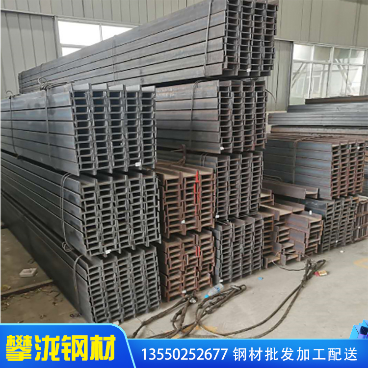 專業(yè)定制不銹鋼工字鋼 攀瀧鋼鐵批發(fā)供應 批發(fā)工字鋼 