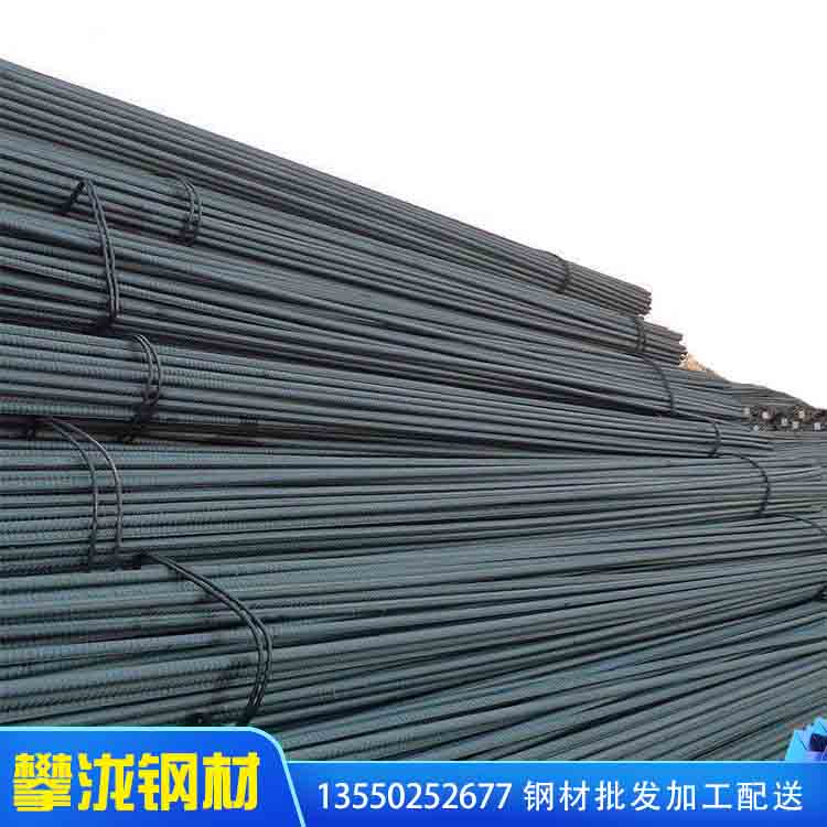四川螺紋鋼廠家 鋼材批發(fā)價(jià)格 精軋螺紋鋼批發(fā) 四川攀瀧 