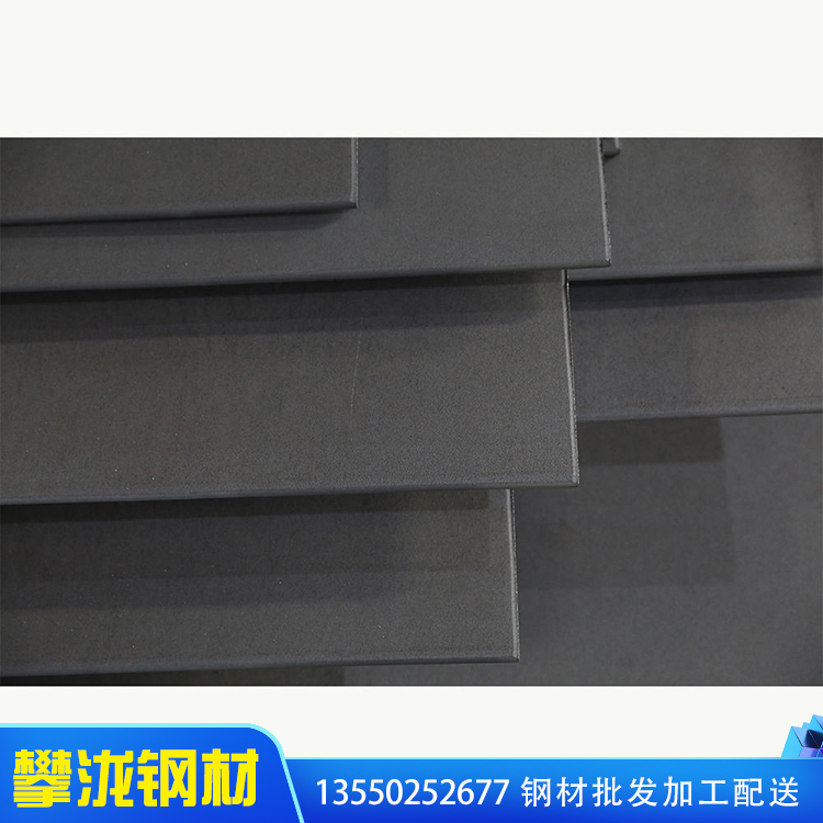 MCFC冷軋卷板M280VK-1和熱軋的標準符號 四川攀瀧 鋼材批發(fā) 