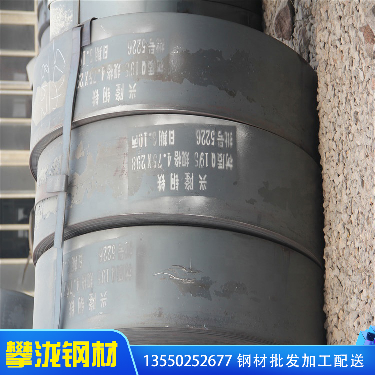 開平板 Q235B薄板 四川攀瀧 熱軋卷板 定尺開平 廠家現(xiàn)貨 