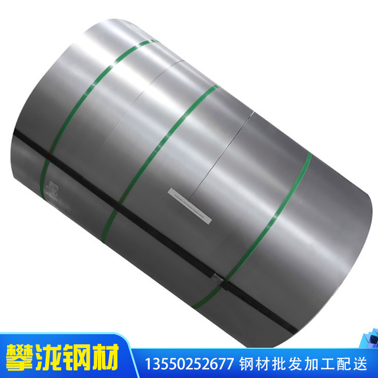 冷軋不銹鋼卷批發(fā) 不銹鋼201不銹鋼卷板價(jià)格 不銹鋼316卷板 