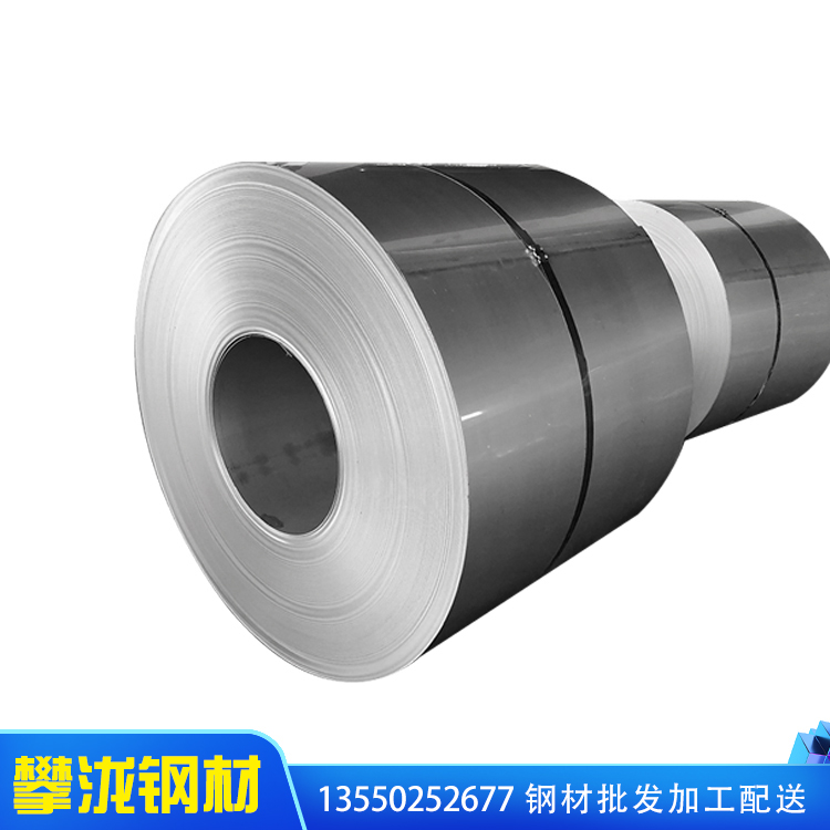 山鋼/邯鋼 價(jià)格關(guān)系請電聯(lián) 冷軋卷板和熱軋卷板 四川攀瀧 