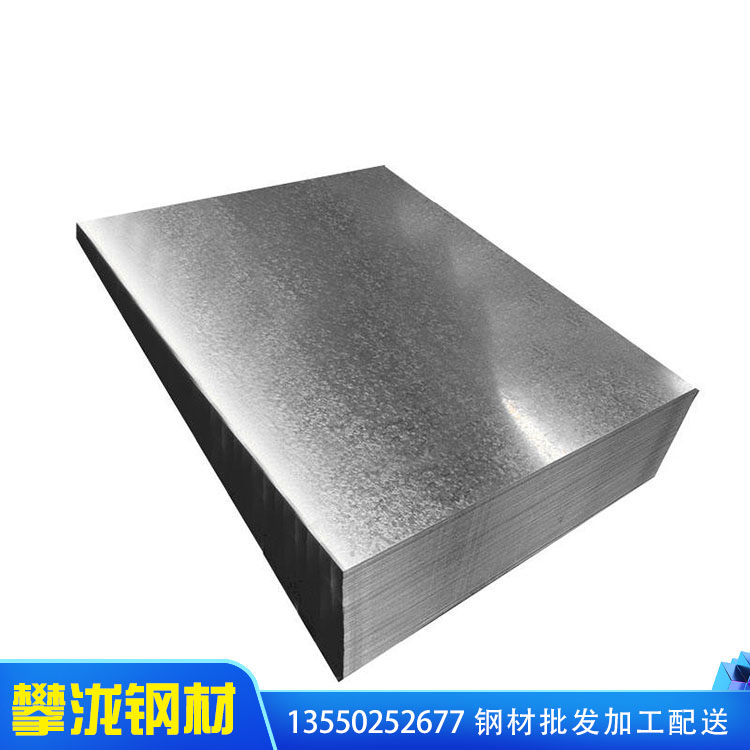 四川攀瀧冷板 開(kāi)平冷軋板 冷軋卷板 薄鋼板 規(guī)格齊全量大價(jià)優(yōu) 