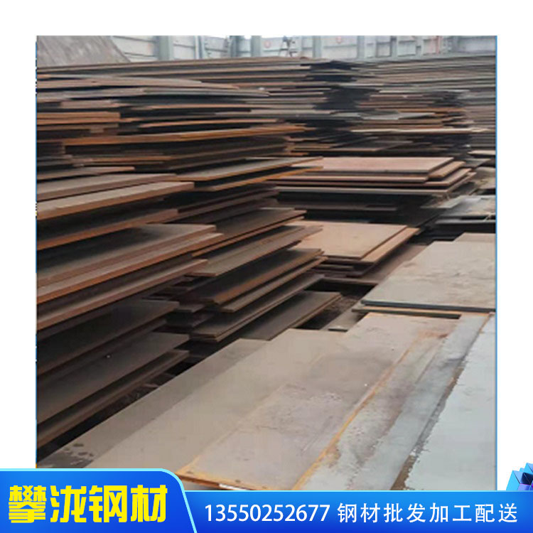 四川中厚板市場價格 四川攀瀧歡迎咨詢 Q235中厚板可定做加工 