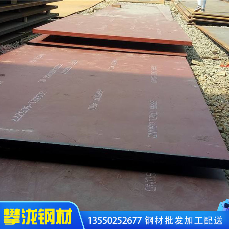 四川耐候鋼板廠(chǎng)家 加工定制Q195/Q235/Q345 配送到廠(chǎng) 中厚板 鋼板現(xiàn)貨供應(yīng) 四川攀瀧 