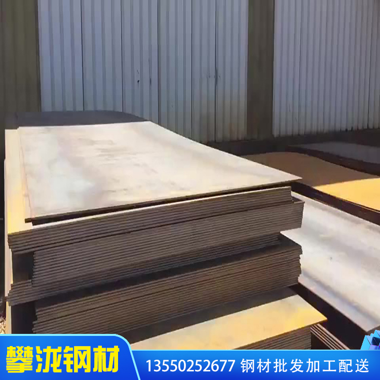 四川攀瀧 薄板 5052鋁板 中厚板規(guī)格齊全 切割配送 