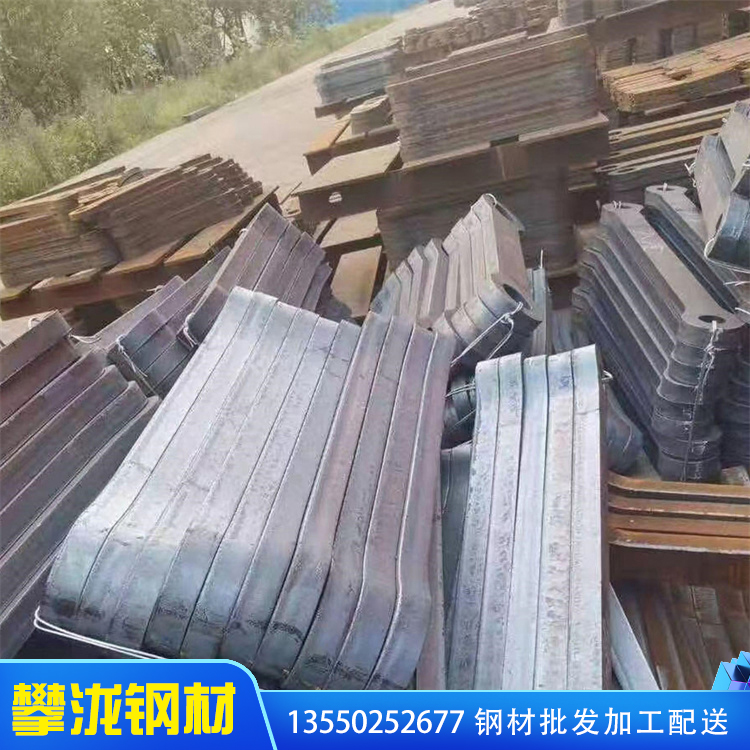 四川攀瀧直銷 鋼板現(xiàn)貨加工 Q550C鋼板專區(qū) Q355B鋼板 質量保證 