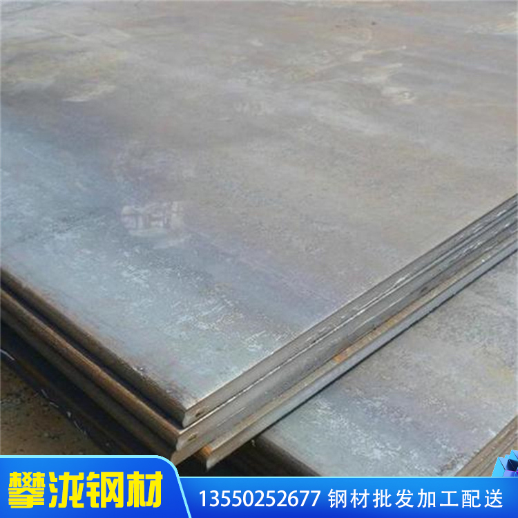 四川攀瀧熱軋鋼板批發(fā)商 可切割加工 中厚板材供應(yīng)價(jià)格 