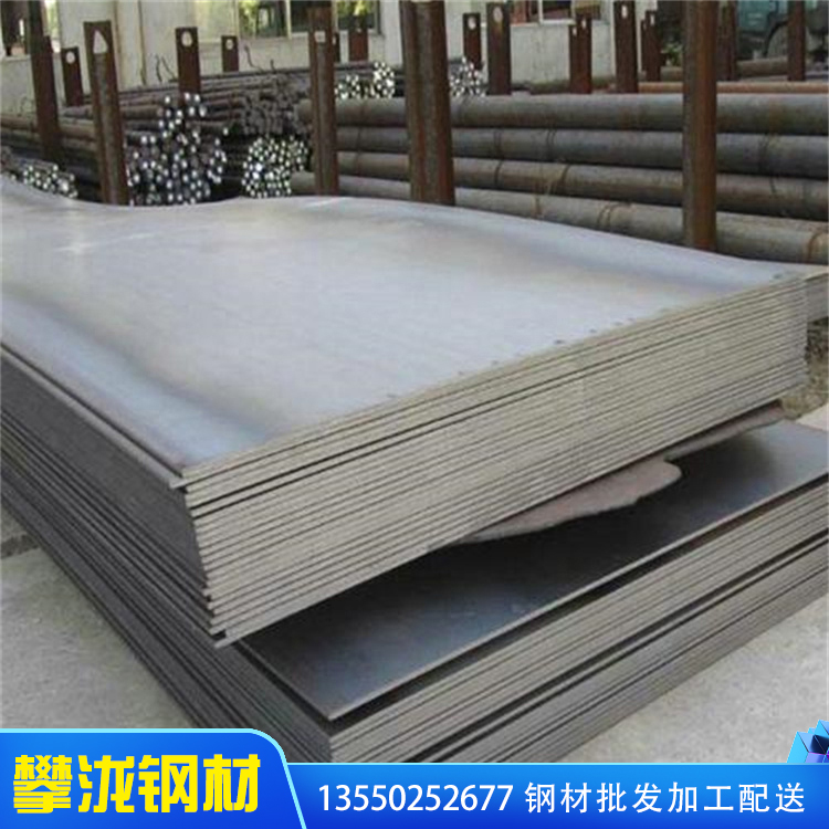 四川鋼板加工 鋼板代理 厚鋼板切割價(jià)格 四川攀瀧 