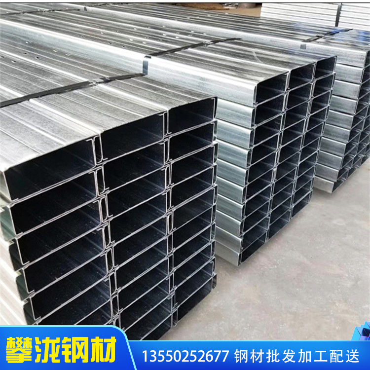 四川C型鋼批發(fā)市場 型材加工 成都攀瀧C型鋼價格 