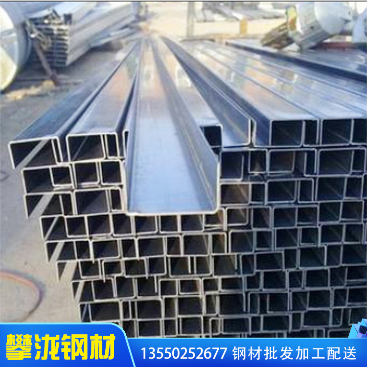C型鋼批發(fā) 四川攀瀧 鍍鋅ZC型鋼廠家 萬噸庫存 可加工定制 