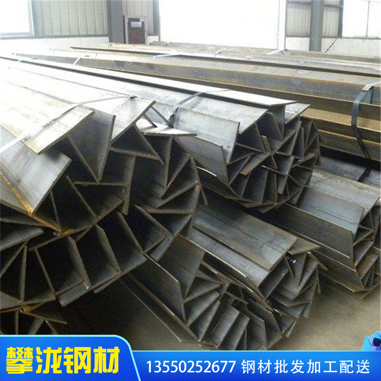 軌道用焊接槽鋼 四川攀瀧 Q235B冷拉異型槽鋼 國(guó)標(biāo)熱軋T型鋼加工 