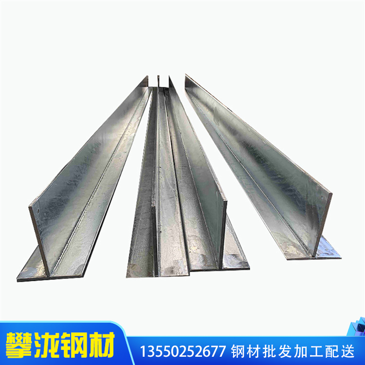 現(xiàn)貨供應(yīng)304 不銹鋼異型鋼 316L T型鋼 L型鋼 異型材 四川攀瀧切割加工 