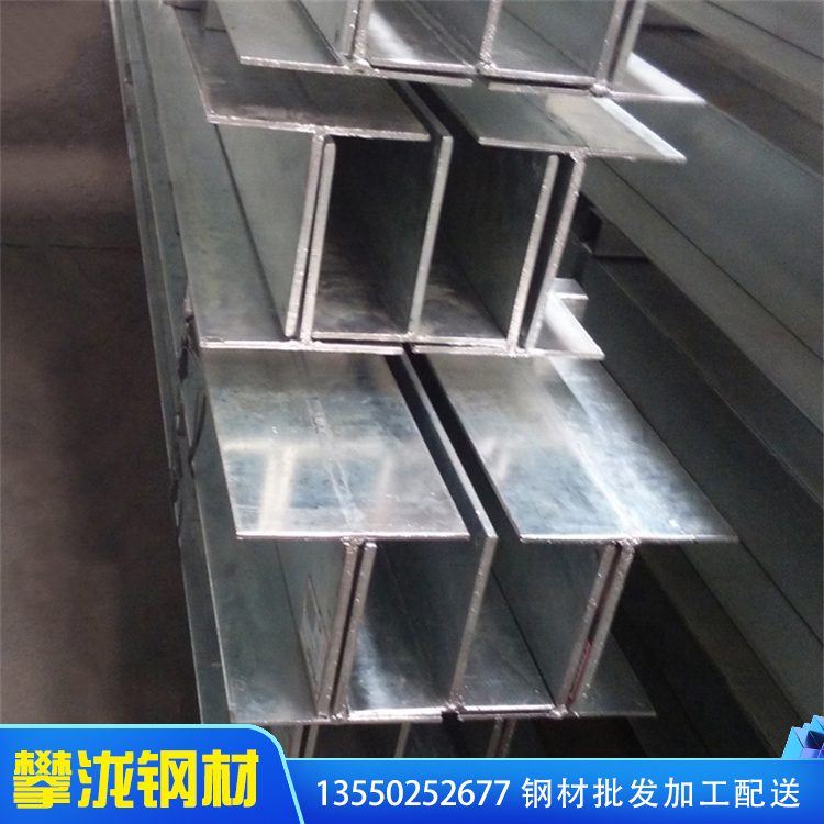 廠家直銷，定制加工 現(xiàn)貨供應(yīng)，加工定制 T型鋼定制各種尺寸 