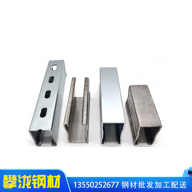 四川槽鋼角鐵 鉅坤鋼鐵 機械制造用角鋼 熱鍍鋅角鋼加工 四川攀瀧 