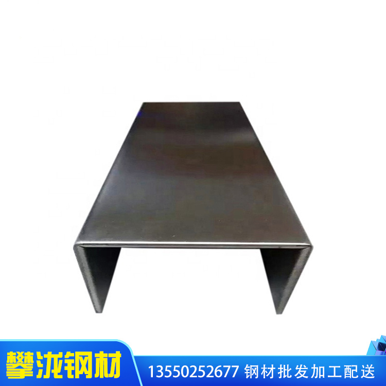 阜新q235鍍鋅槽鋼 鋼鐵 熱鍍鋅槽鋼定制加工 Q235A角鐵價格 