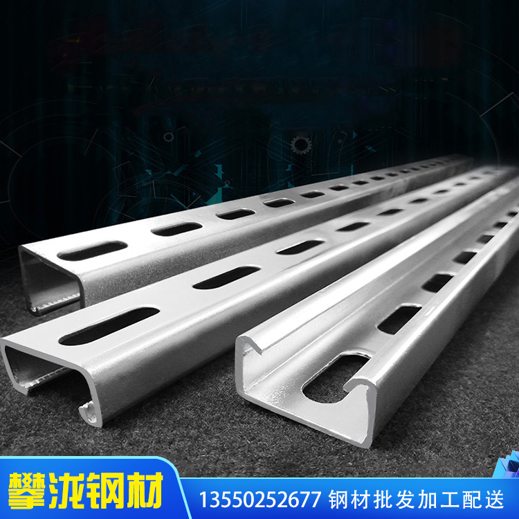 四川攀瀧供應304不銹鋼槽鋼 201不銹鋼角鋼 316不銹鋼圓鋼 材質(zhì)規(guī)格齊全 可定制加工 